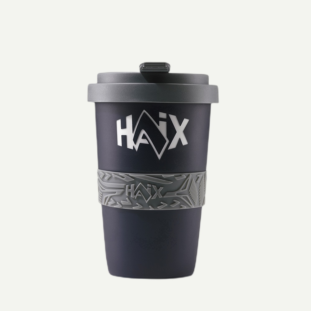 HAIX 2Go Cup